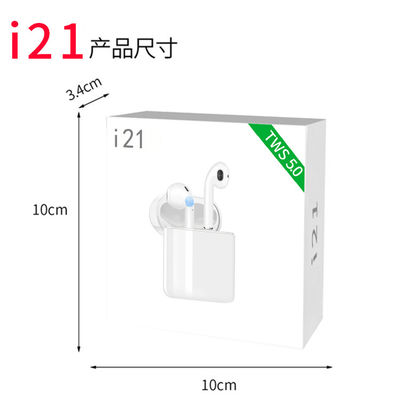 BT5.0 Mini-I21 TWS leichtes drahtloses Earbuds